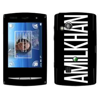   «Amilkhan»   Sony Ericsson X10 Xperia Mini Pro