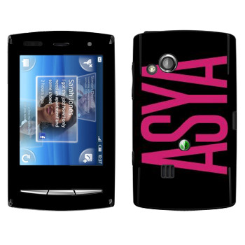   «Asya»   Sony Ericsson X10 Xperia Mini Pro