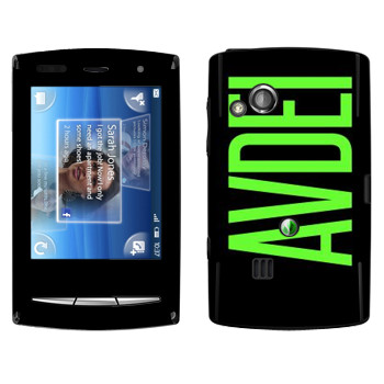   «Avdei»   Sony Ericsson X10 Xperia Mini Pro