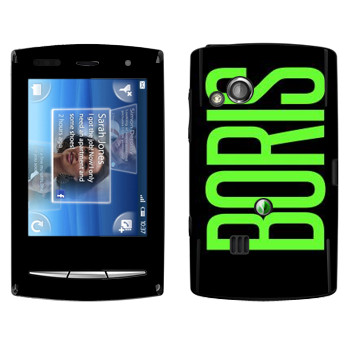   «Boris»   Sony Ericsson X10 Xperia Mini Pro