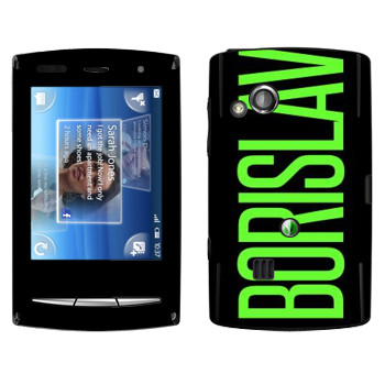   «Borislav»   Sony Ericsson X10 Xperia Mini Pro