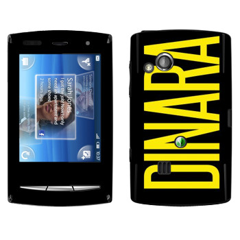   «Dinara»   Sony Ericsson X10 Xperia Mini Pro