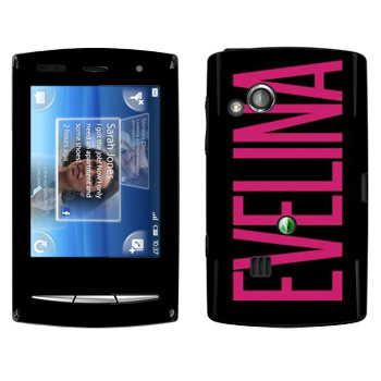  «Evelina»   Sony Ericsson X10 Xperia Mini Pro