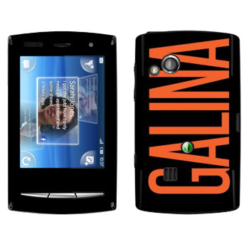   «Galina»   Sony Ericsson X10 Xperia Mini Pro
