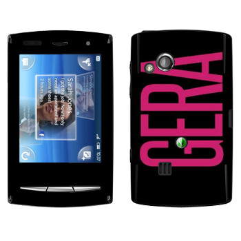   «Gera»   Sony Ericsson X10 Xperia Mini Pro
