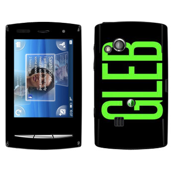   «Gleb»   Sony Ericsson X10 Xperia Mini Pro