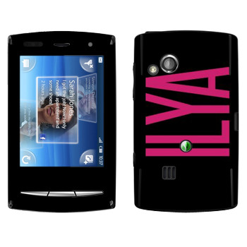   «Ilya»   Sony Ericsson X10 Xperia Mini Pro