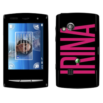   «Irina»   Sony Ericsson X10 Xperia Mini Pro