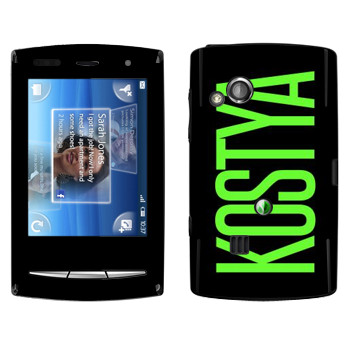   «Kostya»   Sony Ericsson X10 Xperia Mini Pro