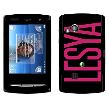   «Lesya»   Sony Ericsson X10 Xperia Mini Pro
