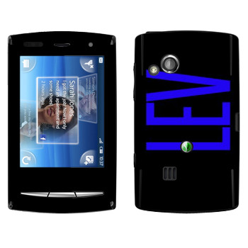   «Lev»   Sony Ericsson X10 Xperia Mini Pro