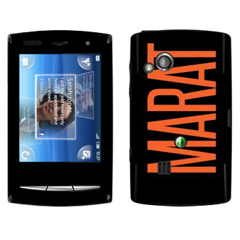  «Marat»   Sony Ericsson X10 Xperia Mini Pro