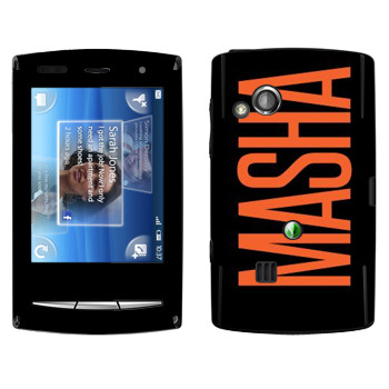   «Masha»   Sony Ericsson X10 Xperia Mini Pro