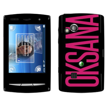   «Oksana»   Sony Ericsson X10 Xperia Mini Pro