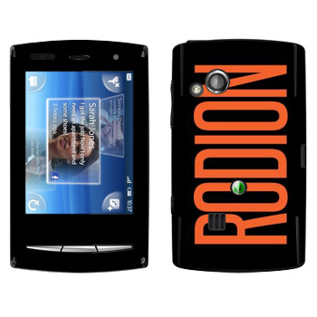   «Rodion»   Sony Ericsson X10 Xperia Mini Pro