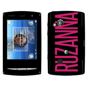   «Ruzanna»   Sony Ericsson X10 Xperia Mini Pro