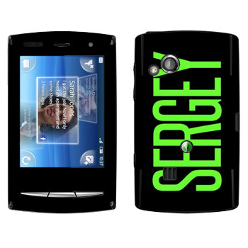   «Sergey»   Sony Ericsson X10 Xperia Mini Pro