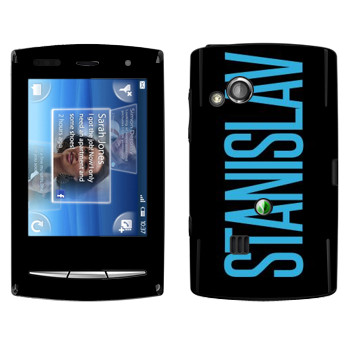   «Stanislav»   Sony Ericsson X10 Xperia Mini Pro