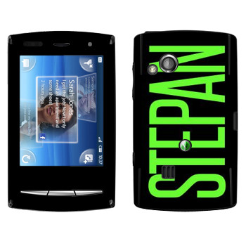   «Stepan»   Sony Ericsson X10 Xperia Mini Pro