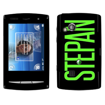   «Stepan»   Sony Ericsson X10 Xperia Mini Pro