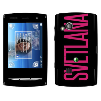   «Svetlana»   Sony Ericsson X10 Xperia Mini Pro