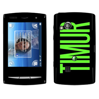   «Timur»   Sony Ericsson X10 Xperia Mini Pro