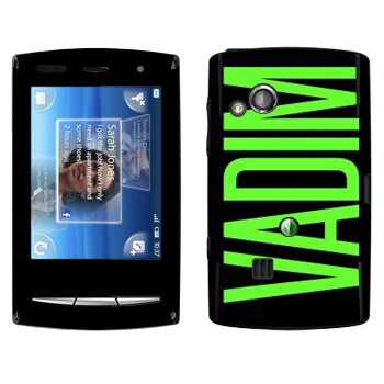   «Vadim»   Sony Ericsson X10 Xperia Mini Pro