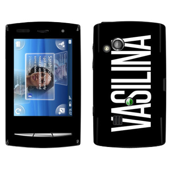   «Vasilina»   Sony Ericsson X10 Xperia Mini Pro
