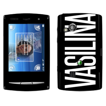   «Vasilina»   Sony Ericsson X10 Xperia Mini Pro