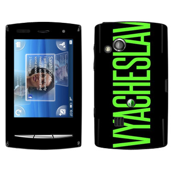   «Vyacheslav»   Sony Ericsson X10 Xperia Mini Pro