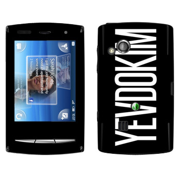   «Yevdokim»   Sony Ericsson X10 Xperia Mini Pro