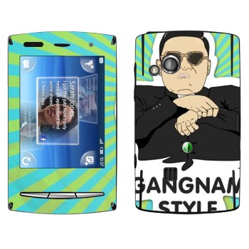   «Gangnam style - Psy»   Sony Ericsson X10 Xperia Mini Pro