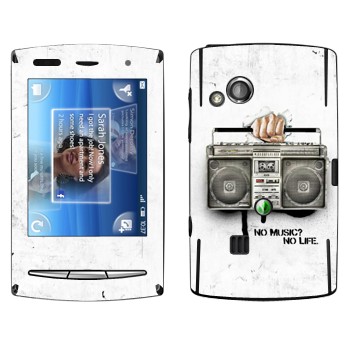 Sony Ericsson X10 Xperia Mini Pro