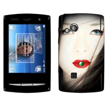   « - »   Sony Ericsson X10 Xperia Mini Pro