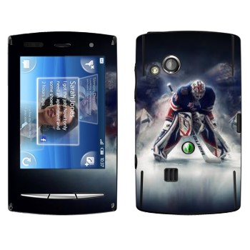 Sony Ericsson X10 Xperia Mini Pro