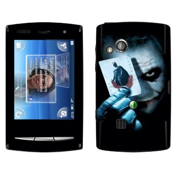   «»   Sony Ericsson X10 Xperia Mini Pro