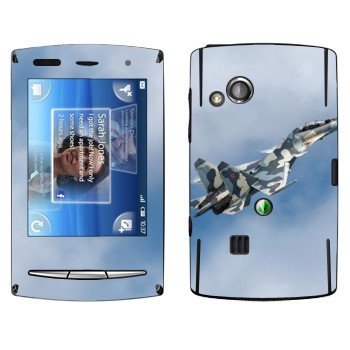 Sony Ericsson X10 Xperia Mini Pro