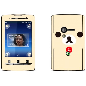   «Kawaii»   Sony Ericsson X10 Xperia Mini
