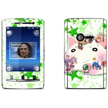   «Lucky Star - »   Sony Ericsson X10 Xperia Mini