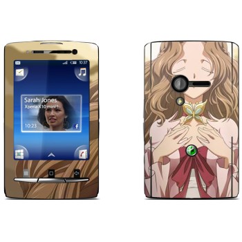   «Nunnally -  »   Sony Ericsson X10 Xperia Mini