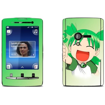   «Yotsuba»   Sony Ericsson X10 Xperia Mini