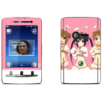   « - K-on»   Sony Ericsson X10 Xperia Mini