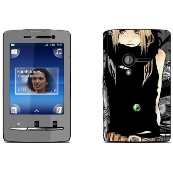   «  - Fullmetal Alchemist»   Sony Ericsson X10 Xperia Mini