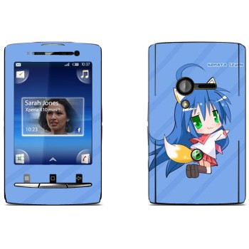   «   - Lucky Star»   Sony Ericsson X10 Xperia Mini