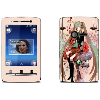   « - »   Sony Ericsson X10 Xperia Mini