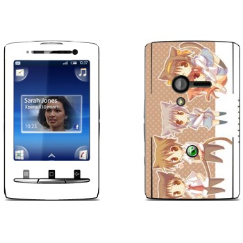   «   »   Sony Ericsson X10 Xperia Mini