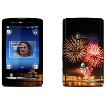   «- »   Sony Ericsson X10 Xperia Mini