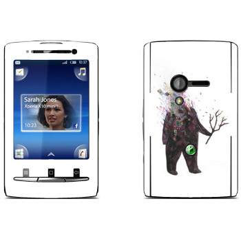   «Kisung Treeman»   Sony Ericsson X10 Xperia Mini