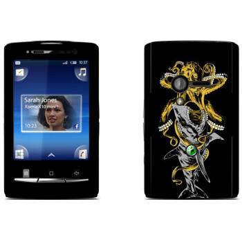   «  »   Sony Ericsson X10 Xperia Mini