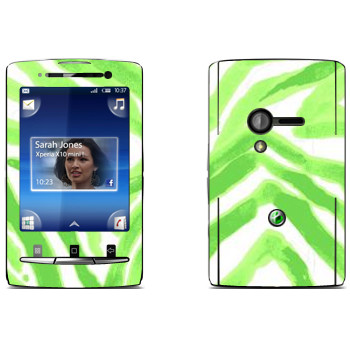   «  - Georgiana Paraschiv»   Sony Ericsson X10 Xperia Mini
